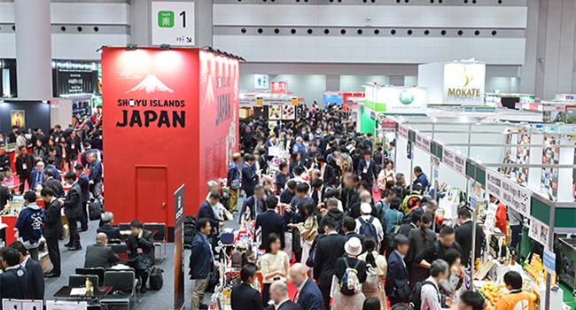 FOODEX JAPAN2025